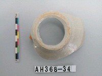 藏品(安平壺口緣殘件)的圖片